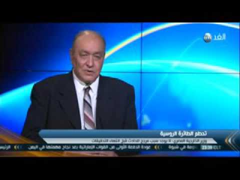 شاهد المعداوي يستبعد الإعلان عن نتائج التحقيقات قبل 4 أشهر