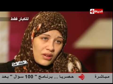 شاهد بالفيديو حوار مع قاتلة الطفلة حنين