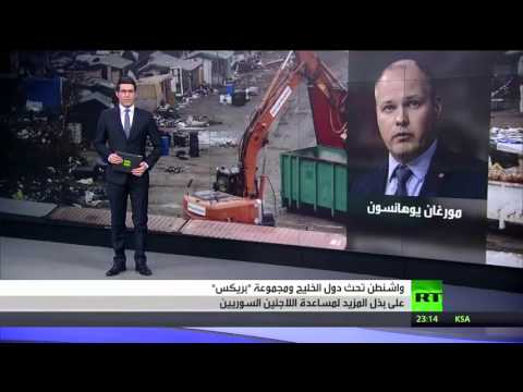 شاهد تخبط أوروبي في مواجهة أزمة اللاجئين