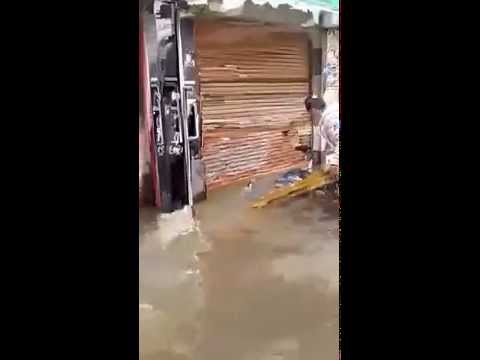لحظة وفاة طفل صعقًا بالكهرباء