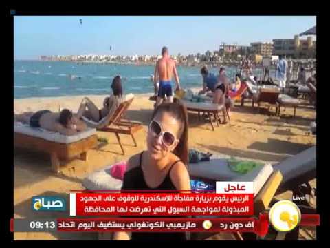 استمرار السياحة في مدينة الغردقة