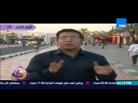 كشف حقيقة الأجواء في خليج نعمة