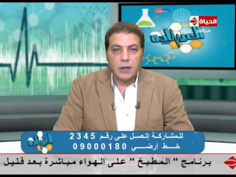 تعرف على كيفية معرفة البروتين السليم