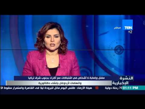6 قتلى في مركز لتدريب الشرطة في الأردن
