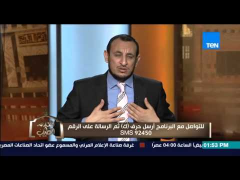 الشيخ رمضان يرد على علاج الوسواس القهري