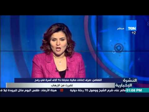عشرات القتلى من الحوثيين جنوب اليمن