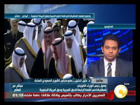 الخليل يؤكد انشغال العرب في قضايا مختلفة