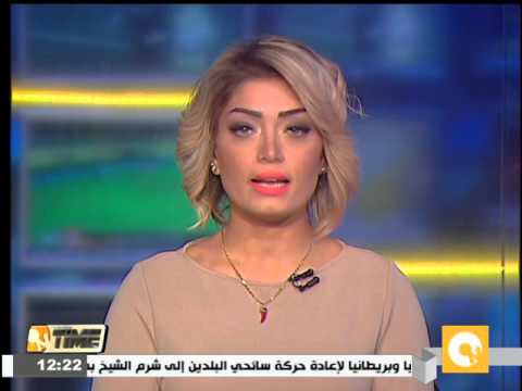 استقالة 32 نائبا من البرلمان التونسي