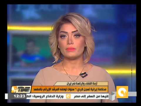 رئيس السلطة القضائية الإيراني ينتقد روحاني