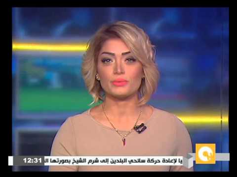 المنتخب الوطني يواصل استعداداته لمباراة مضيفه تشاد