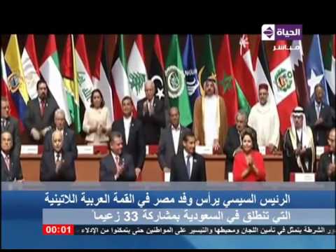 الرئيس يتوجه إلى السعودية لرئاسة وفد مصر في القمة العربية اللاتينية