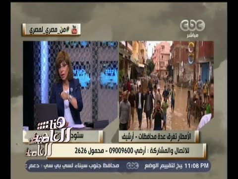 رئيس جمعية الأورمان يوقع بروتوكول تعاون مع صندوق تحيا مصر
