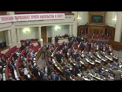فيديو البرلمان الأوكراني يتبنى 5 قوانين جديدة لمكافحة الفساد