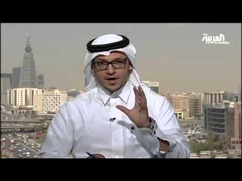 مستقبل إيران بعد قمة الرياض العربية اللاتينية