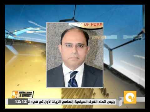 الخارجية تستنكر تصريحات بان كي مون
