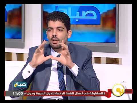 دور حملة امسك مخالف