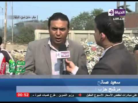 شاهد مصر نظيفة ترصد انتشار القمامة في منطقة مشتول السوق