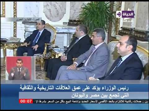 شاهد رئيس الوزراء يؤكد عمق العلاقات بين مصر واليونان