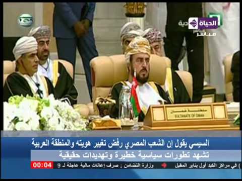 شاهد السيسي يؤكد أن الشعب المصري رفض تغيير هويته