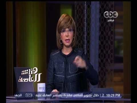 شاهد هبوط أرضي في محور 26 يوليو يتسبب في تعطل حركة المرور