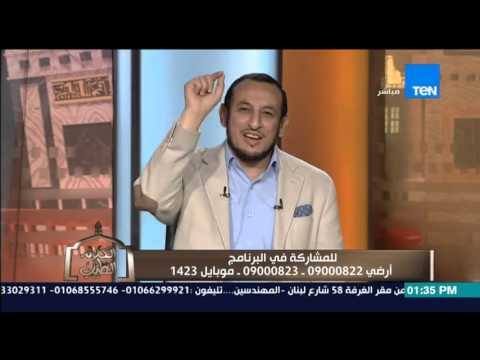 تعرف على الحكم الشرعي في المثل اسعَ يا عبد وأنا أسعى معاك