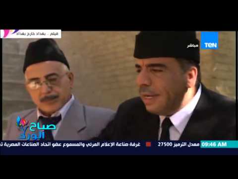 تعرف على أهم الأفلام الموجودة في مهرجان القاهرة السينمائي