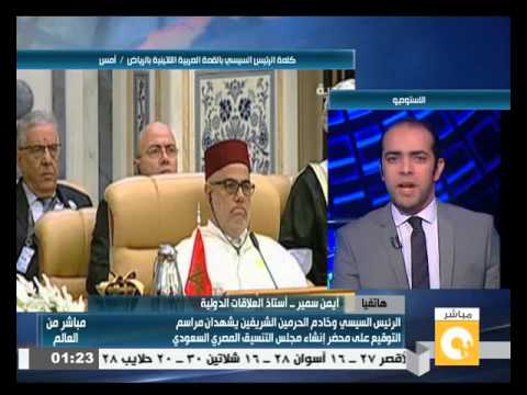 بالفيديو أيمن سمير يؤكد وجود اختلافات بين الموقف السعودي والموقف المصري