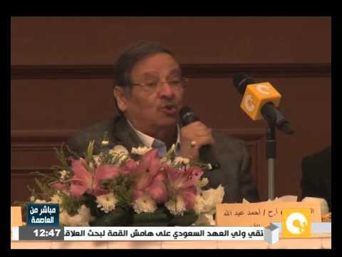 شاهد لقاء مع اللواء علي رضا لمناقشة أزمة السياحة في البحر الأحمر