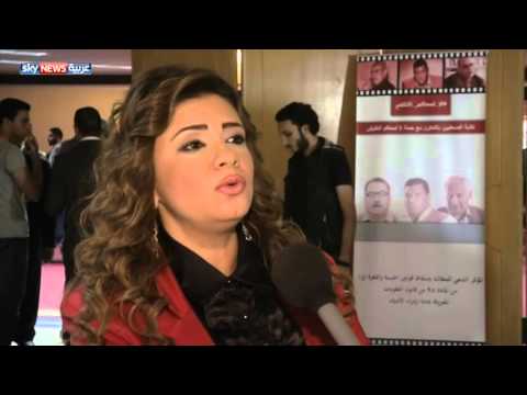 حملة ضد تقييد الفكر بما يتوافق ومواد الدستور