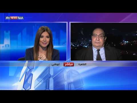 افتتاح مهرجان القاهرة السينمائي الـ 37