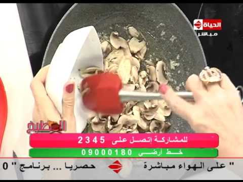 طريقة عمل بيتزا الفريدو بالدجاج