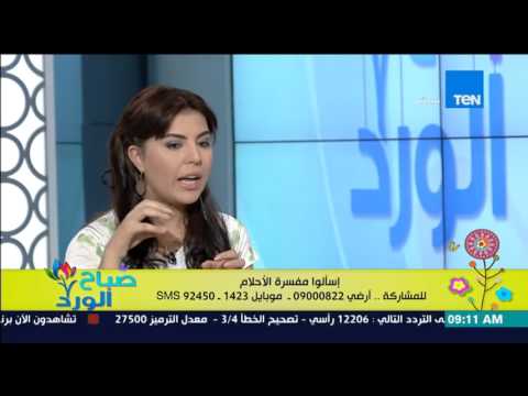 شاهد علاقة الدم والظواهر الكونية وشخصيات المشاهير والرؤساء