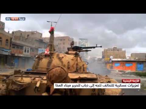 فيديو توجيه تعزيزات عسكرية تابعة للتحالف إلى ذباب