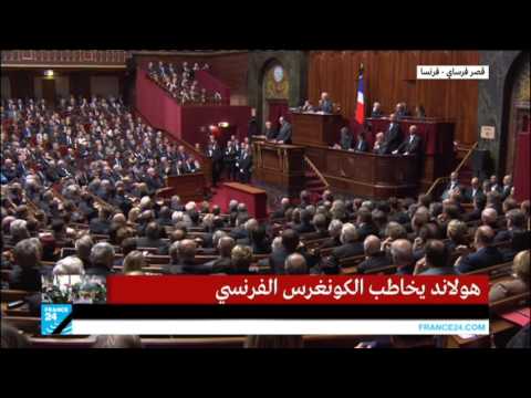 فيديو هولاند يصِف سورية بـأكبر مصنع للمتطرفين في العالم