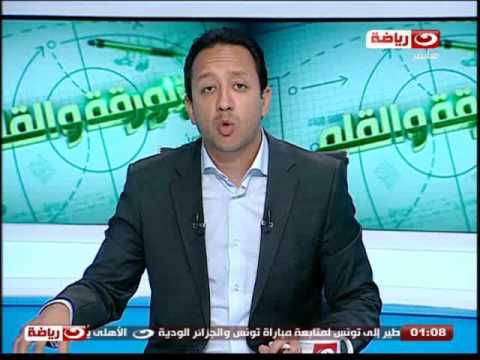 وزير الشباب و الرياضة يطالب إتحاد الكرة بالاستقالة