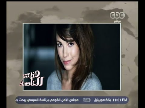 فيديو أنباء عن مقتل مواطنة مصرية في انفجارات باريس