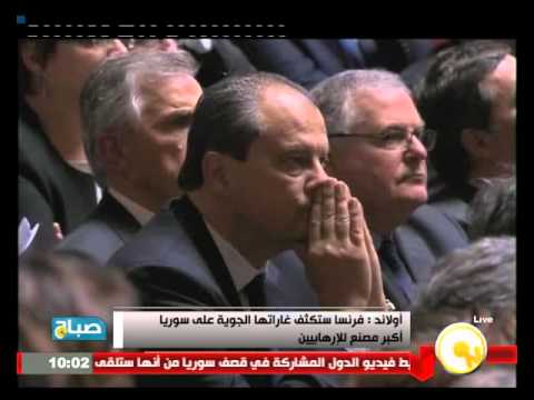 بالفيديو – أولاند يعلن أنّ فرنسا ستكثف غاراتها الجوية على سورية