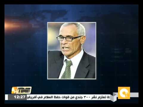 المنتخب الوطني يلتقي نظيره التشادي اليوم بالإسكندرية