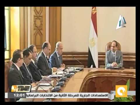 شاهد مجلس الوزراء يستعرض الجهود المبذولة لمكافحة التطرف