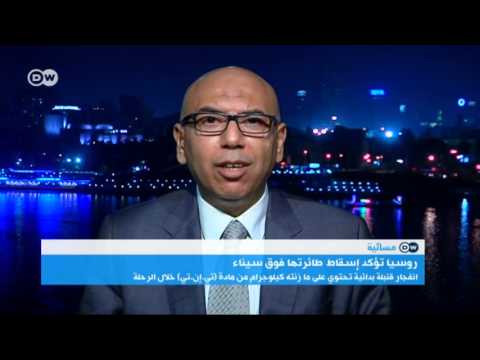 شاهد عكاشة يؤكد أن الحكومة المصرية لا تنهج الإنكار