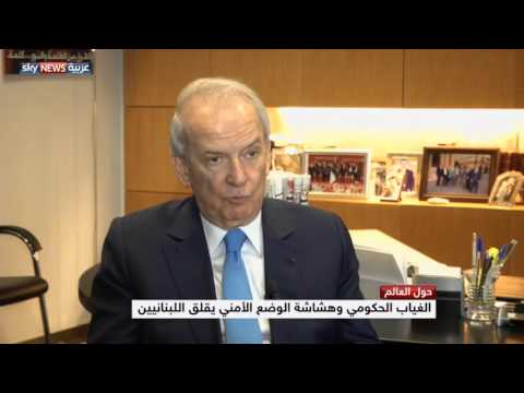 شاهد الحكومة اللبنانية لم تلتئم بعد