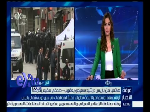 ‎شاهدرشيد يعقوب يؤكد إجراءات غير مسبوقة في باريس