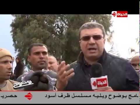 شاهدعمرو الليثي يحمل الحكومة مسؤلية غرقها