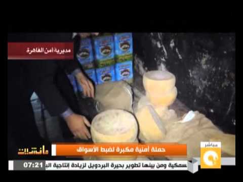 شاهد حملة أمنية مكبرة لضبط الأسواق