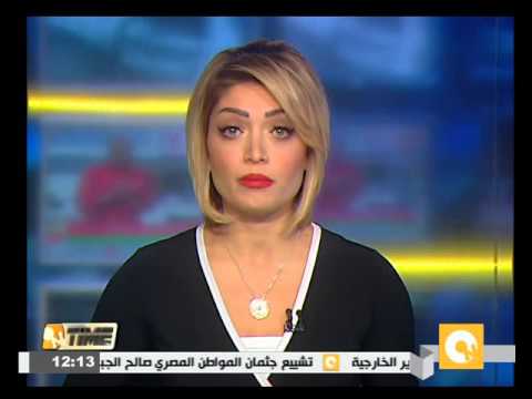 شاهد مصر تدين احتجاز رهائن في باماكو