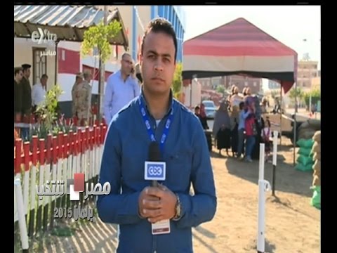 شاهدعملية الانتخابات في مدينة دمياط
