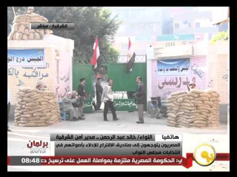 شاهد دوريات أمنية لتأمين انتخابات الشرقية