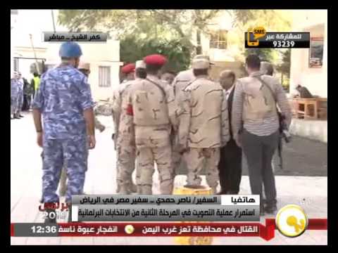 شاهد 3500 مصري يدلون بأصواتهم في الرياض