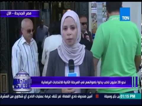 شاهد سير العملية الانتخابية في دائرة مصر الجديدة
