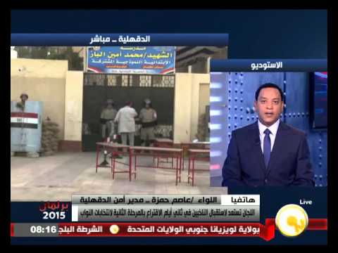 شاهدإقبال متوسط في أول أيام المرحلة الثانية